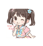 きゅんきゅん！アイドルスタンプ（個別スタンプ：19）