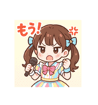 きゅんきゅん！アイドルスタンプ（個別スタンプ：28）