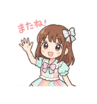 きゅんきゅん！アイドルスタンプ（個別スタンプ：30）