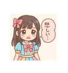 きゅんきゅん！アイドルスタンプ（個別スタンプ：31）