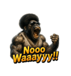 大絶叫！！パラダイスゴリラ（個別スタンプ：3）