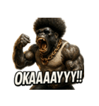 大絶叫！！パラダイスゴリラ（個別スタンプ：24）