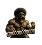 大絶叫！！パラダイスゴリラ（個別スタンプ：33）