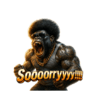 大絶叫！！パラダイスゴリラ（個別スタンプ：36）