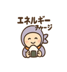 ポジにん ごきげんモードの術（個別スタンプ：7）