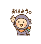 ポジにん ごきげんモードの術（個別スタンプ：9）