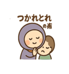 ポジにん ごきげんモードの術（個別スタンプ：11）