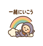 ポジにん ごきげんモードの術（個別スタンプ：14）