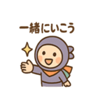 ポジにん ごきげんモードの術（個別スタンプ：15）