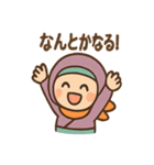 ポジにん ごきげんモードの術（個別スタンプ：20）