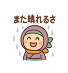 ポジにん ごきげんモードの術（個別スタンプ：21）