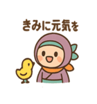 ポジにん ごきげんモードの術（個別スタンプ：22）