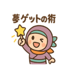ポジにん ごきげんモードの術（個別スタンプ：23）