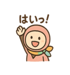 ポジにん ごきげんモードの術（個別スタンプ：26）
