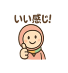 ポジにん ごきげんモードの術（個別スタンプ：27）