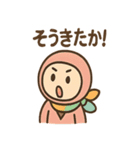 ポジにん ごきげんモードの術（個別スタンプ：29）