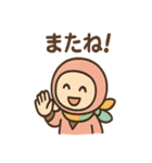 ポジにん ごきげんモードの術（個別スタンプ：33）