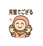 ポジにん ごきげんモードの術（個別スタンプ：34）