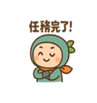 ポジにん ごきげんモードの術（個別スタンプ：36）