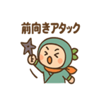 ポジにん ごきげんモードの術（個別スタンプ：38）
