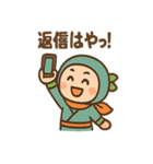 ポジにん ごきげんモードの術（個別スタンプ：40）