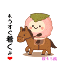 お団子シリーズ9毎日使える可愛いスタンプ！（個別スタンプ：5）