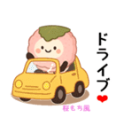 お団子シリーズ9毎日使える可愛いスタンプ！（個別スタンプ：6）