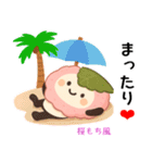 お団子シリーズ9毎日使える可愛いスタンプ！（個別スタンプ：8）