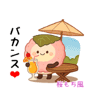 お団子シリーズ9毎日使える可愛いスタンプ！（個別スタンプ：13）