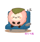 お団子シリーズ9毎日使える可愛いスタンプ！（個別スタンプ：19）