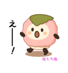 お団子シリーズ9毎日使える可愛いスタンプ！（個別スタンプ：31）