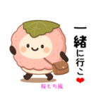 お団子シリーズ9毎日使える可愛いスタンプ！（個別スタンプ：34）