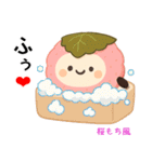 お団子シリーズ9毎日使える可愛いスタンプ！（個別スタンプ：35）