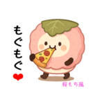 お団子シリーズ9毎日使える可愛いスタンプ！（個別スタンプ：36）