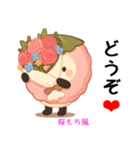 お団子シリーズ9毎日使える可愛いスタンプ！（個別スタンプ：37）