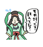 心配しすぎ？それが日本神話ママです（個別スタンプ：2）