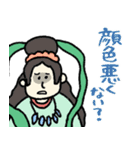 心配しすぎ？それが日本神話ママです（個別スタンプ：21）