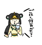 心配しすぎ？それが日本神話ママです（個別スタンプ：22）