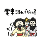 心配しすぎ？それが日本神話ママです（個別スタンプ：24）