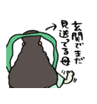 心配しすぎ？それが日本神話ママです（個別スタンプ：26）