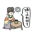 心配しすぎ？それが日本神話ママです（個別スタンプ：27）
