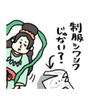 心配しすぎ？それが日本神話ママです（個別スタンプ：30）