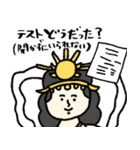 心配しすぎ？それが日本神話ママです（個別スタンプ：32）