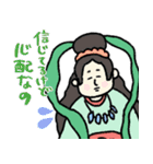 心配しすぎ？それが日本神話ママです（個別スタンプ：35）