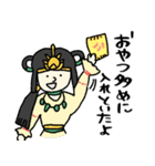 心配しすぎ？それが日本神話ママです（個別スタンプ：36）