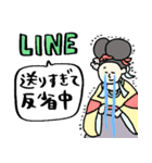 心配しすぎ？それが日本神話ママです（個別スタンプ：37）