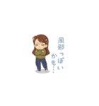 平成ガールズだいありー（個別スタンプ：12）