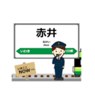 磐越東線in福島の毎日使う動く電車（個別スタンプ：2）