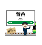 磐越東線in福島の毎日使う動く電車（個別スタンプ：9）