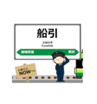 磐越東線in福島の毎日使う動く電車（個別スタンプ：12）